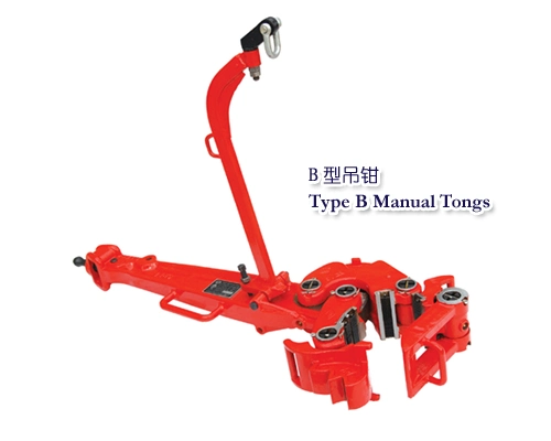 Bj Type Drill Pipe Manual Tong Drilling Tool 2 3/8"-13 5/8"