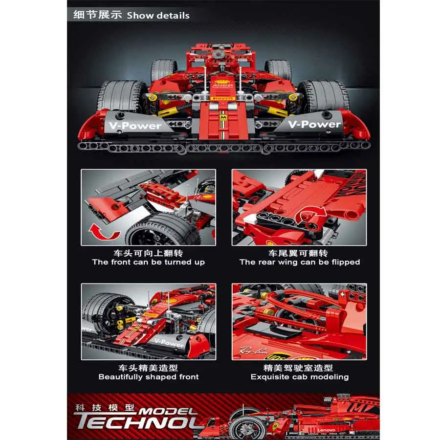 Children DIY Learning Education 1/14 Remote Control Car Block Block Toy Red Formula Model RC Car Toy Block