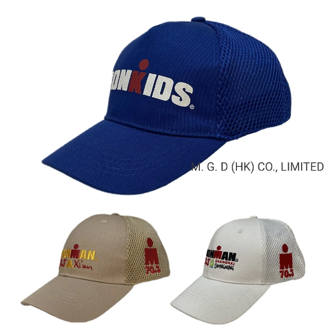 Wholesale New Running High Quality Custom Logo Baseball Cap