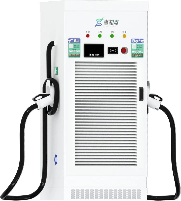 Ethernet Advertising AC Charger Equipment