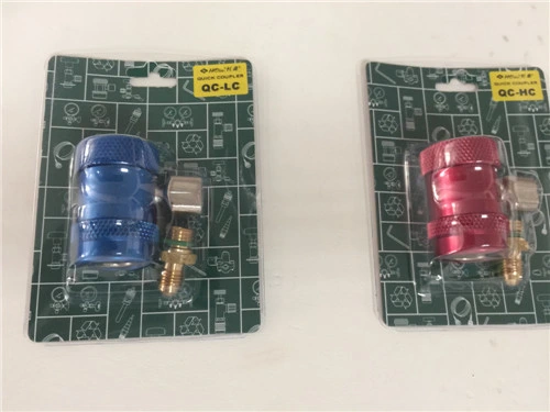 Car Air Conditioning Quick Coupler