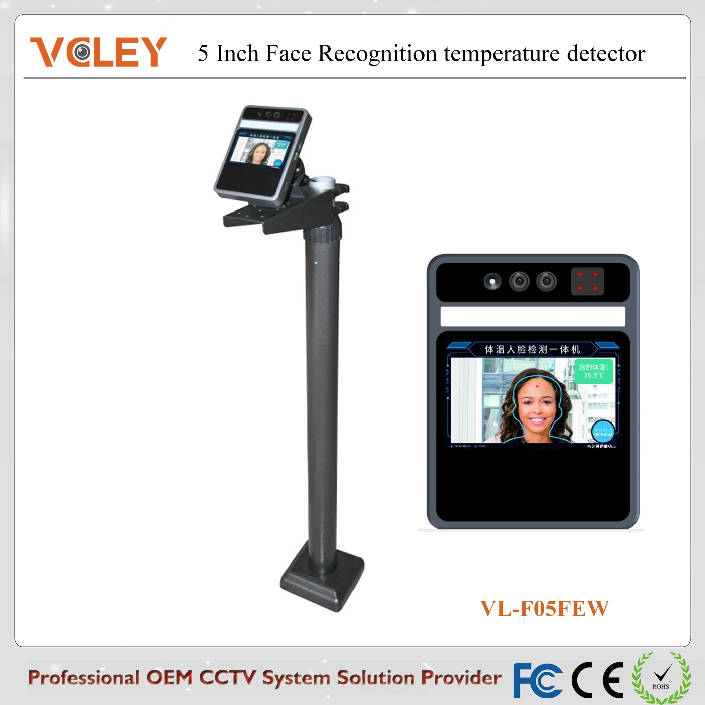 Temperature Detection Device Medical Instrument Fever Meter Thermal Camera System
