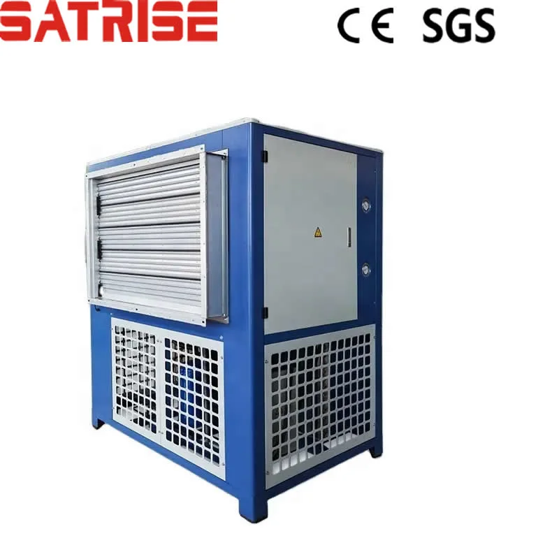 Satrise Mushroom Greenhouse Air Conditioner Climate Control System Air Cooler Cooling Unit