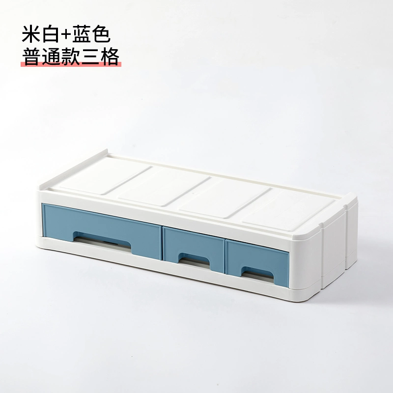 2053 Stackable Multifunctional Drawer Storage Box Computer Monitor Stand