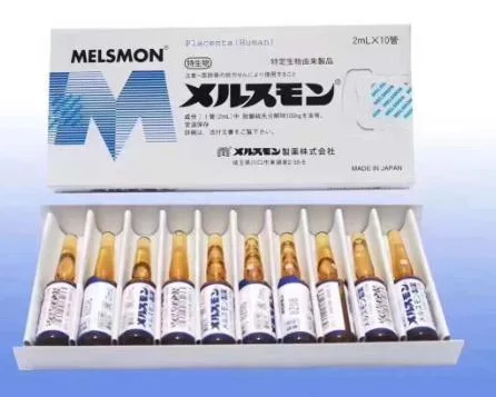 Japón Melsmon la placenta humana 2ml x 50 para la piel y antienvejecimiento rejuvenecimiento