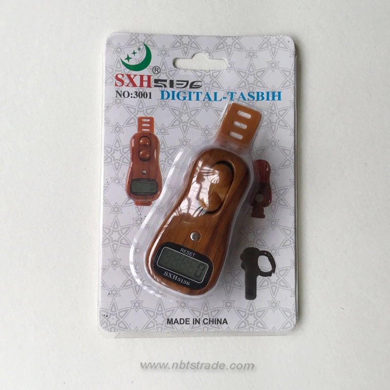 Digital Tasbih Tally Counter Wooden Painting Style