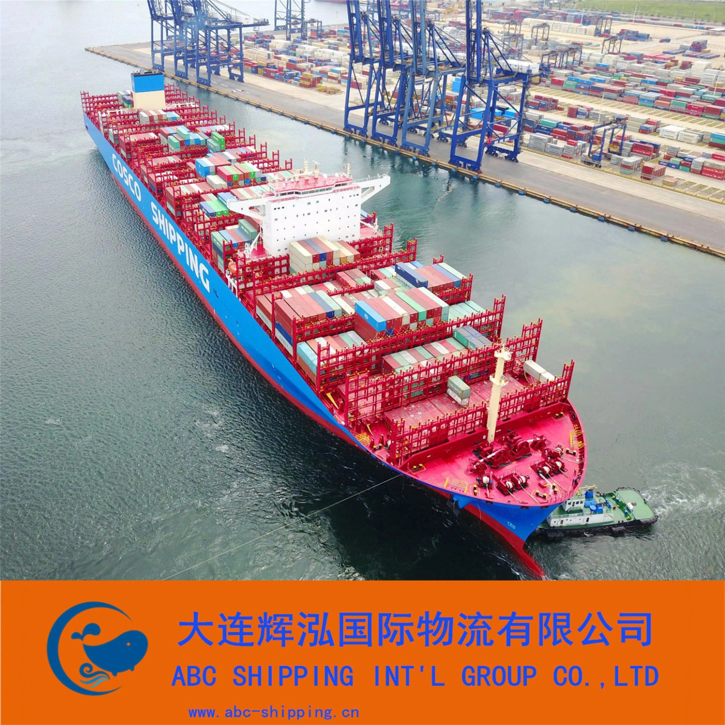 International Freight Forwarder From Guangzhou to Australia