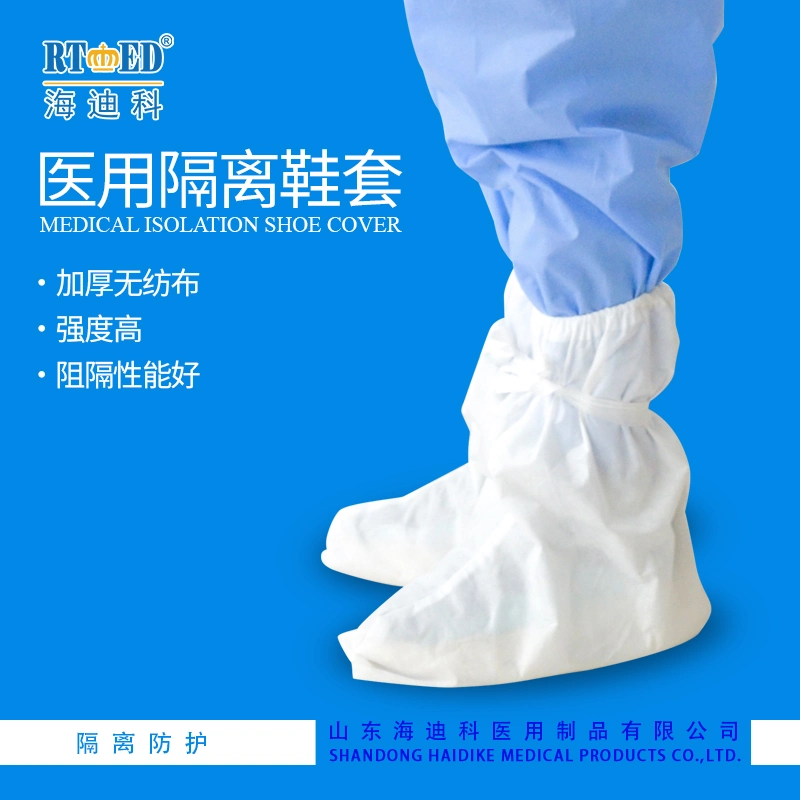 Revêtement en PP+PE membrane isolation médicale pour chaussures