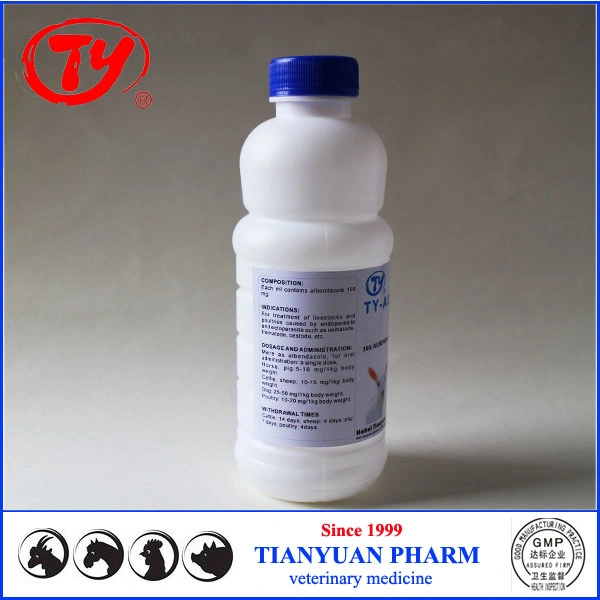 Silymarin Oral Solution Veterinary Products for Animal Health Care