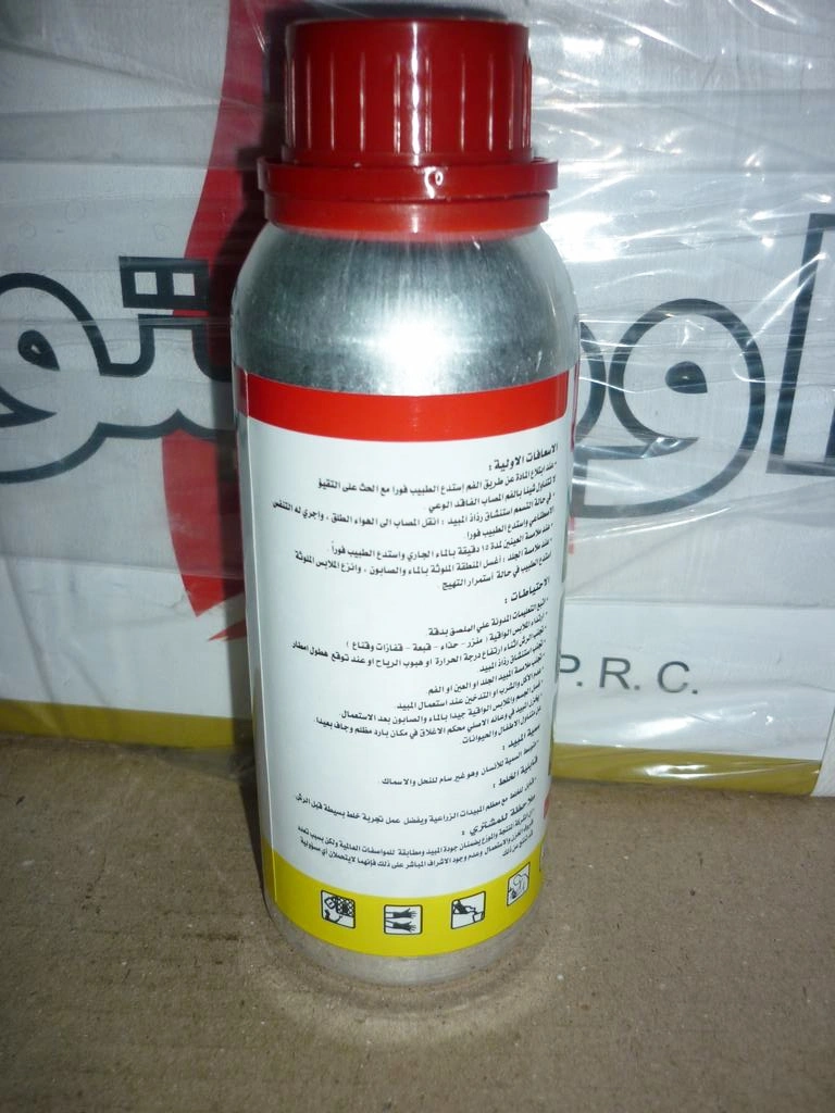 King Quenson Pesticide Insecticide Customized Label 92% Tc Propargite 730 G/L Ec