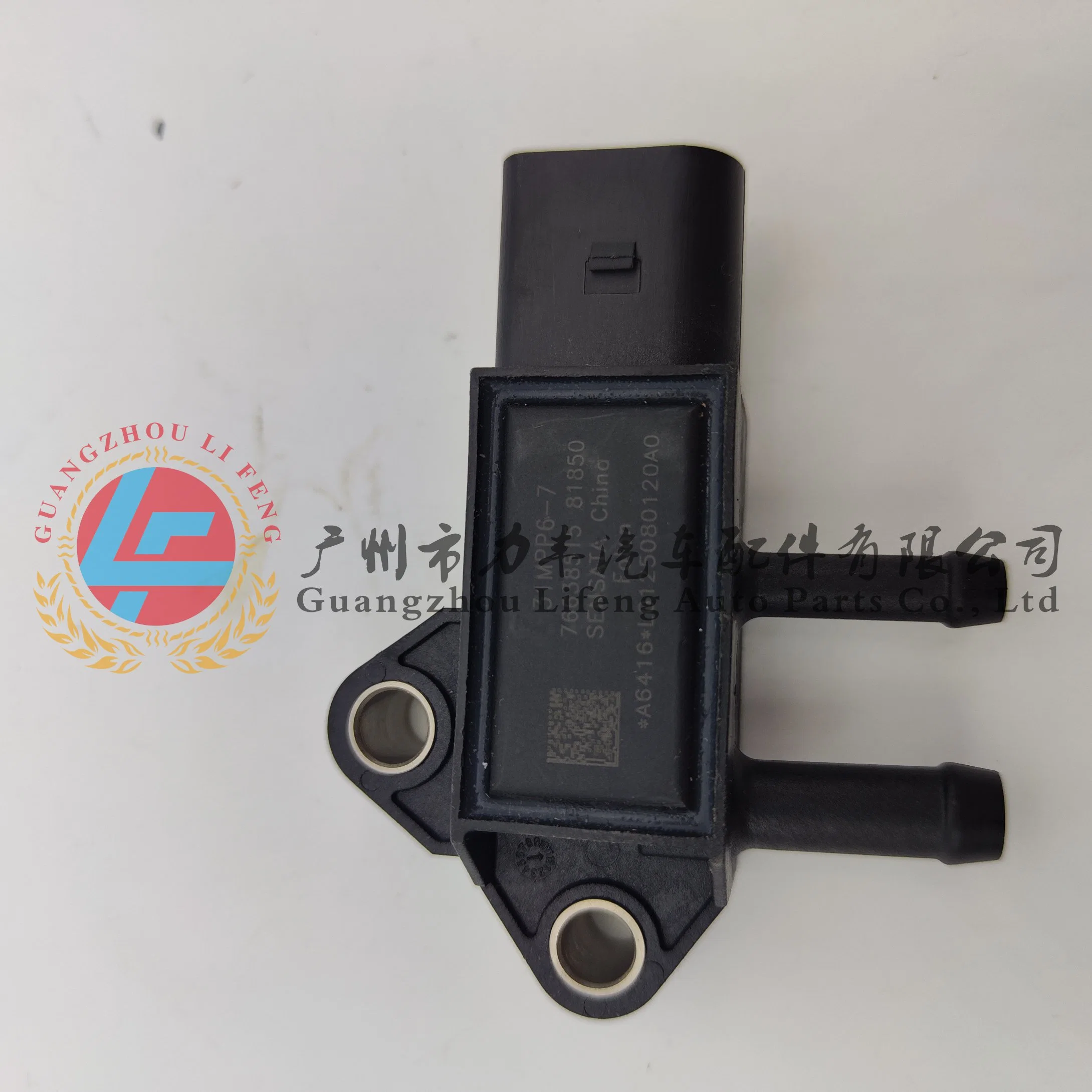 Automotive Intake Pressure Sensor 3 Is Suitable for Differential Pressure Sensor 31mpp6-7 3 Plug L0125080120 Sensata Cummins 72559697 5408105101200