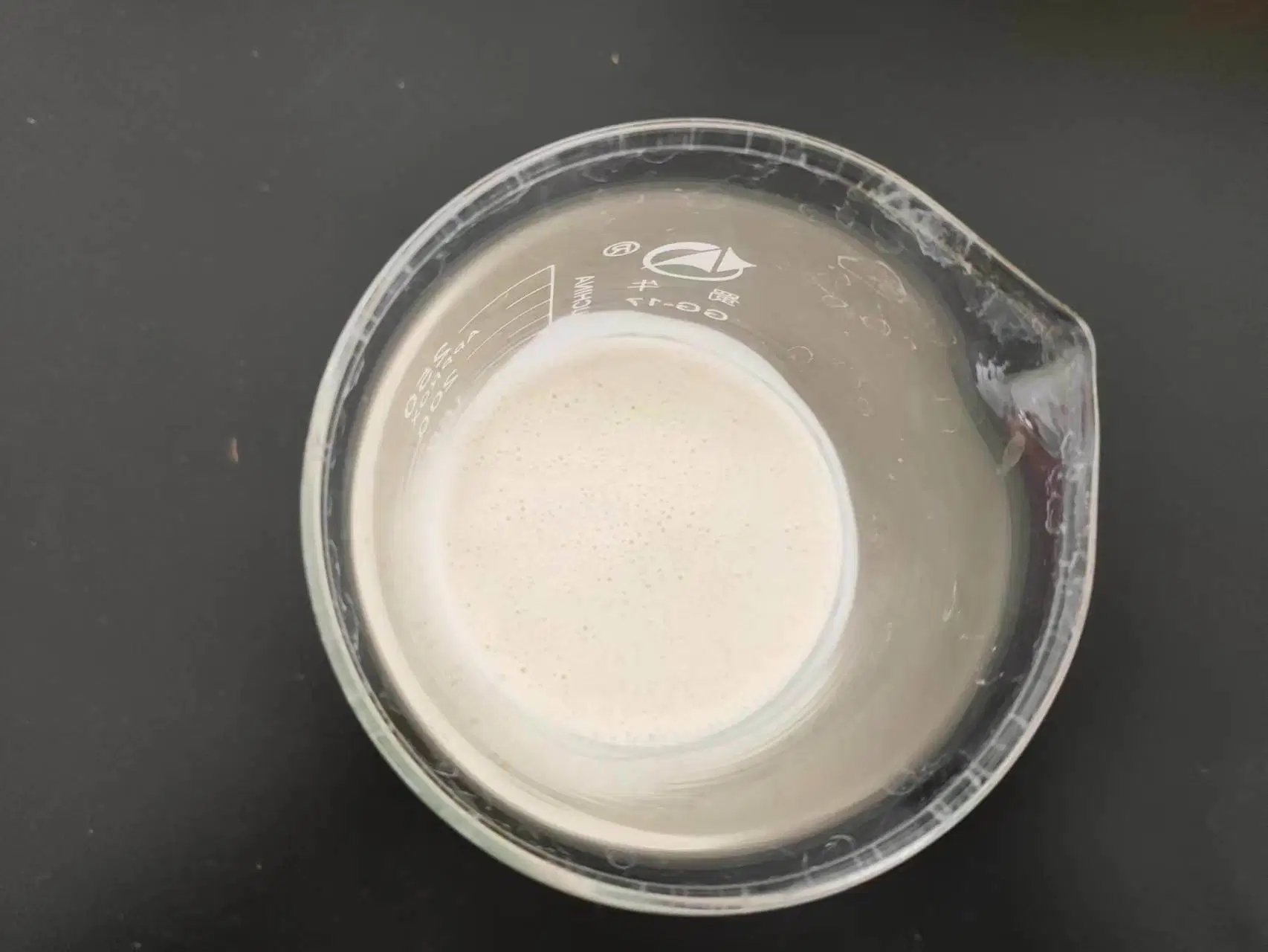 White Liquid Pesticide Spinosad Quick Insecticidal Good Insecticidal Effect