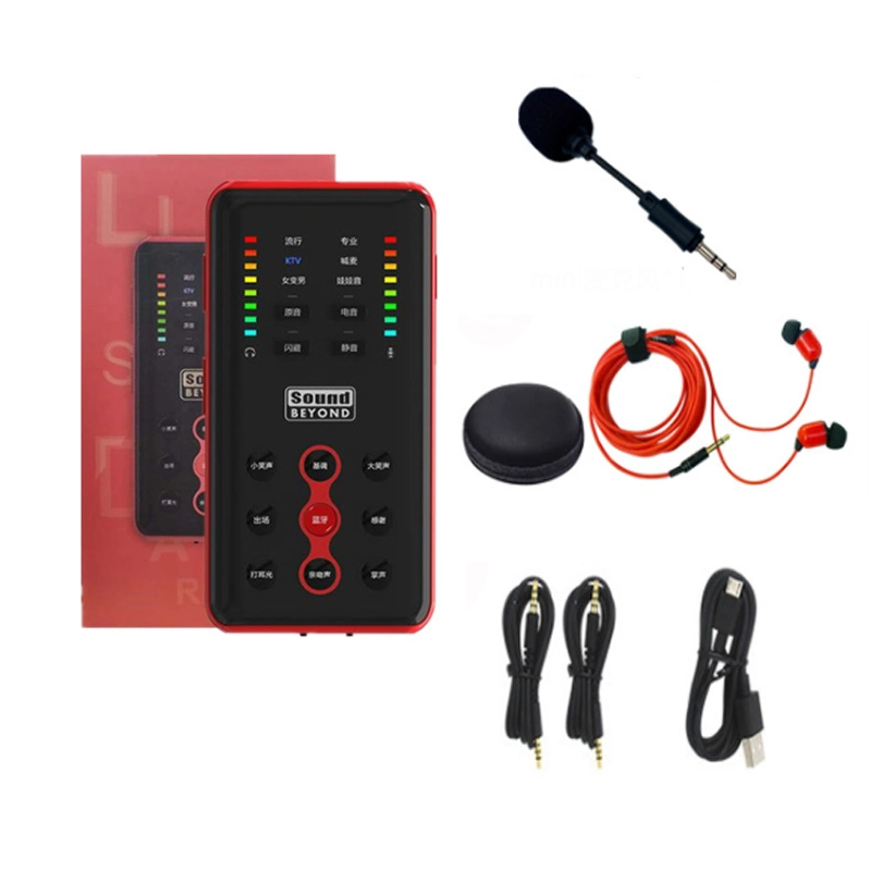 Phone Live Broadcast Sound Card Set Outdoor Mini Microphone Set