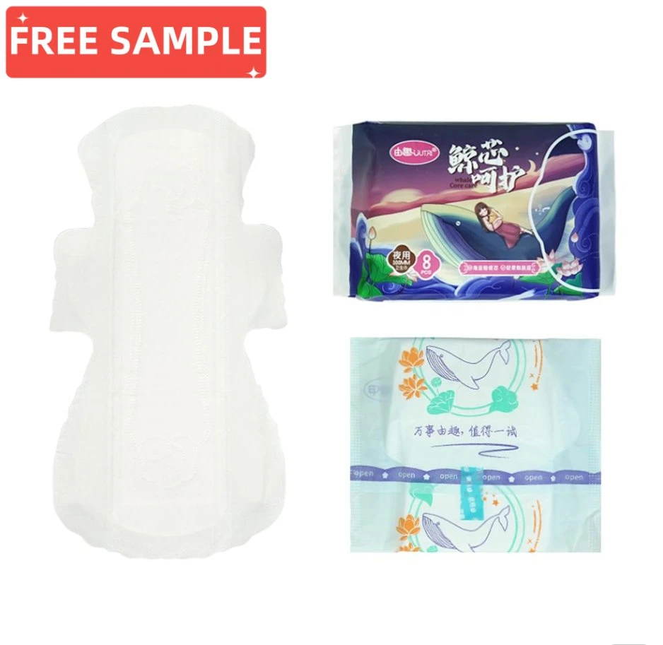 Free Sample Factory Wholesale OEM Ultra Soft Cotton Sanitary Napkins