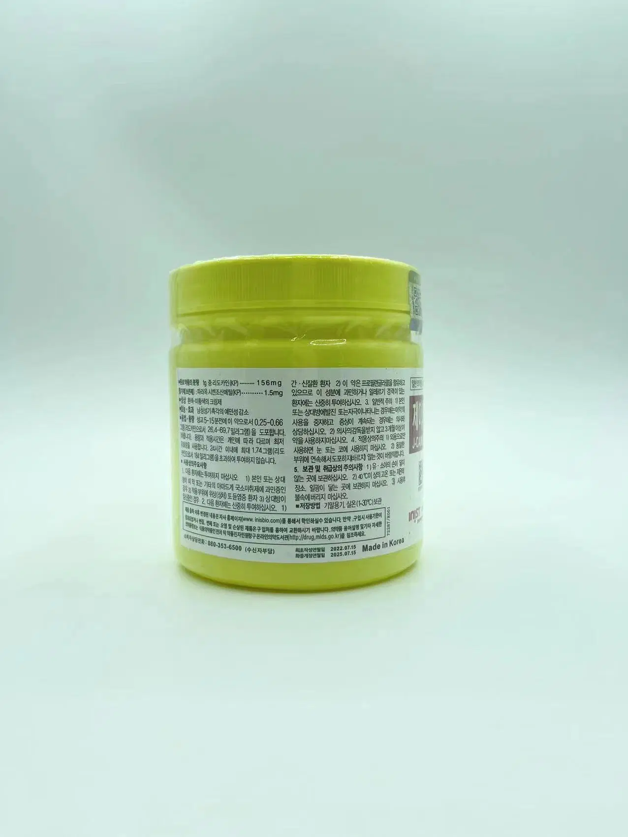 Factory Wholesale/Supplier 500g J-Cain Numb Cream 90% High Concentration Lidocaine Anesthetic Cream J-Caine Cream