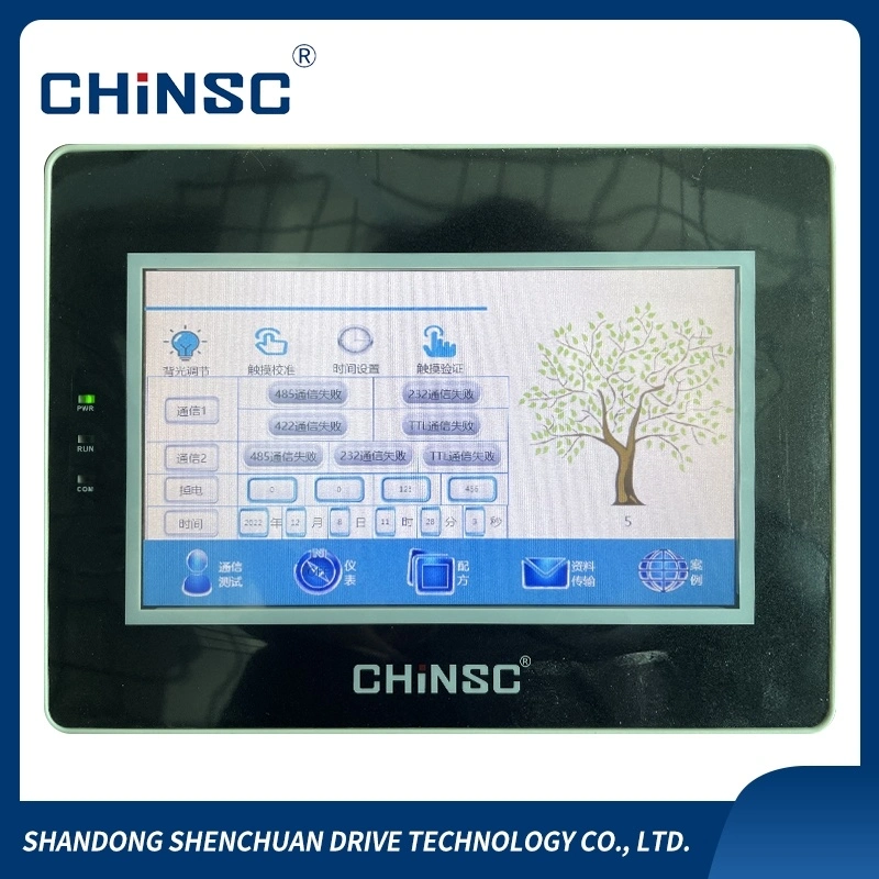 Affichage LCD de l'interface homme-machine pour l'alimentation de la machine fabriqués en Chine du système de contrôle d'automatisation de l'écran LCD écran tactile