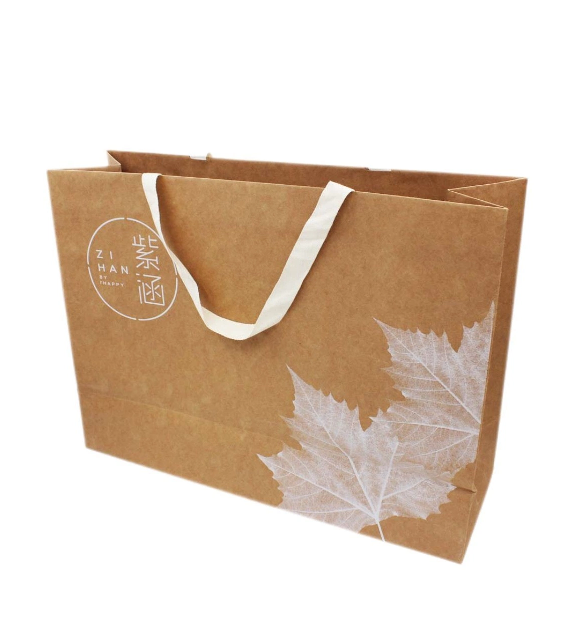 Customized Kraft Paper Shopping Bag with Woven Belt Thickened Paper Bag