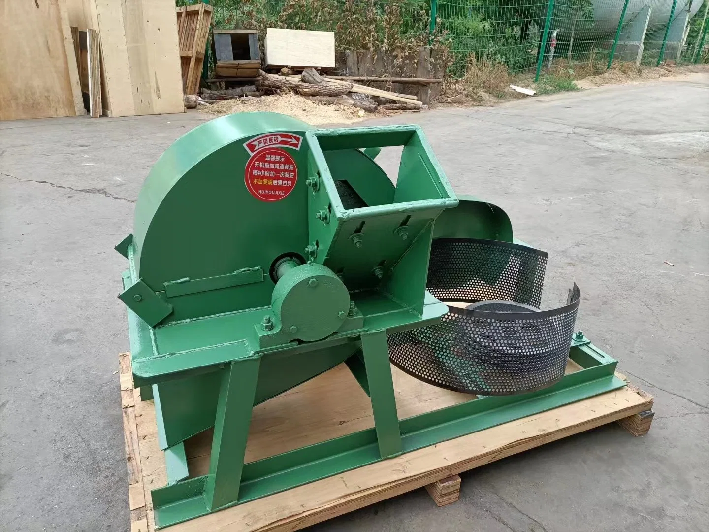 Forestry Machinery Wood Crusher Machine Chipper Shredder Machine