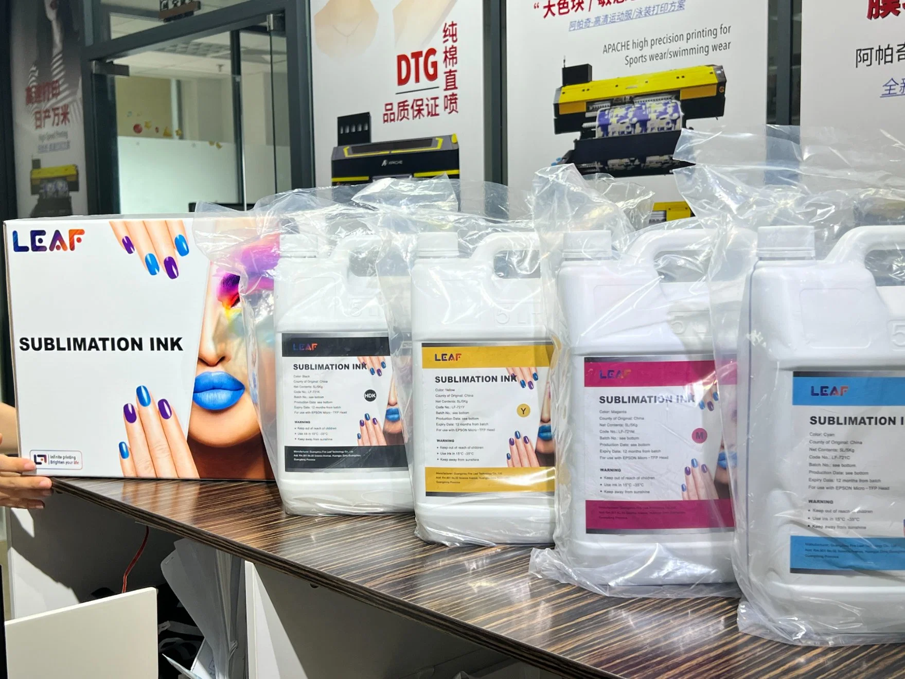 Hot Sale Water Based Super Color Heat Press Inkjet Printing Sublimation Ink For Transfer Paper