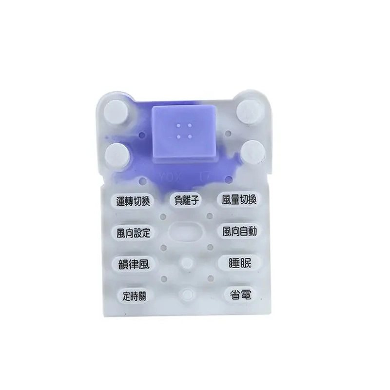 Customized Wholesale/Supplier Infrared Equipment Digital Remote Control Switch Silicone Button