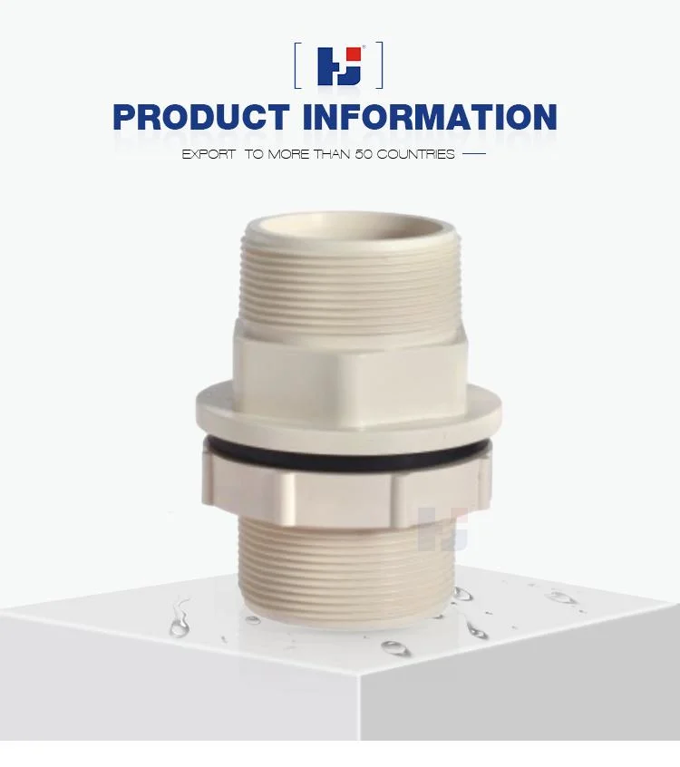 ASTM D2846 موصل بلاستيكي قياسي/CPVC/ضغط