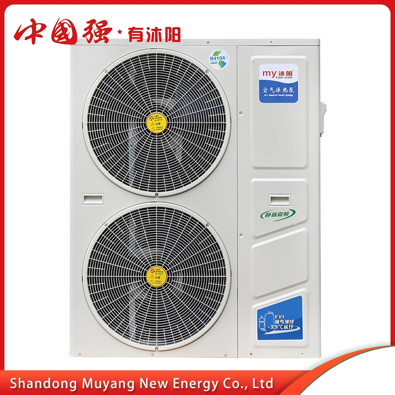 Внутреннее использование Air-Cooled охладитель для отопления дома