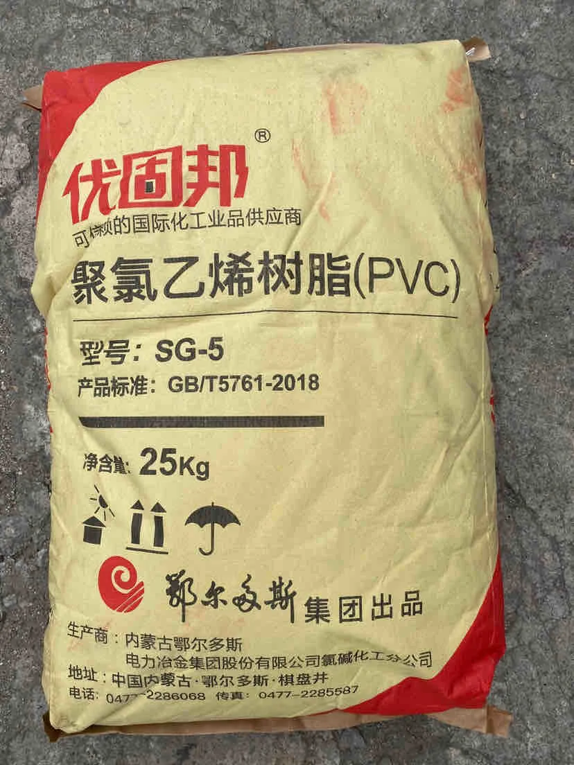 High Viscosity High Foam PVC Paste Resin PE1311 for Super Soft Product