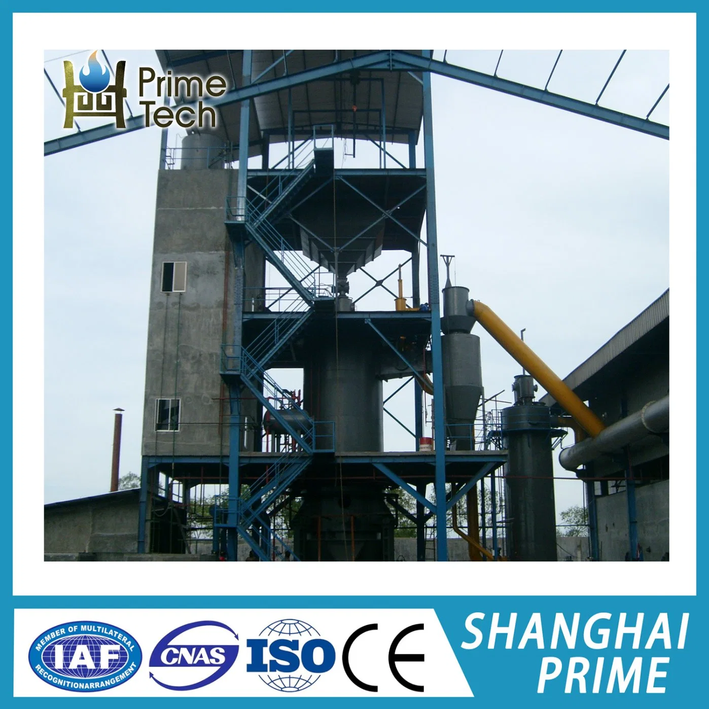 Coal Gasifier Gas Supply Manufacturing Producer of Metallurgy Machinery