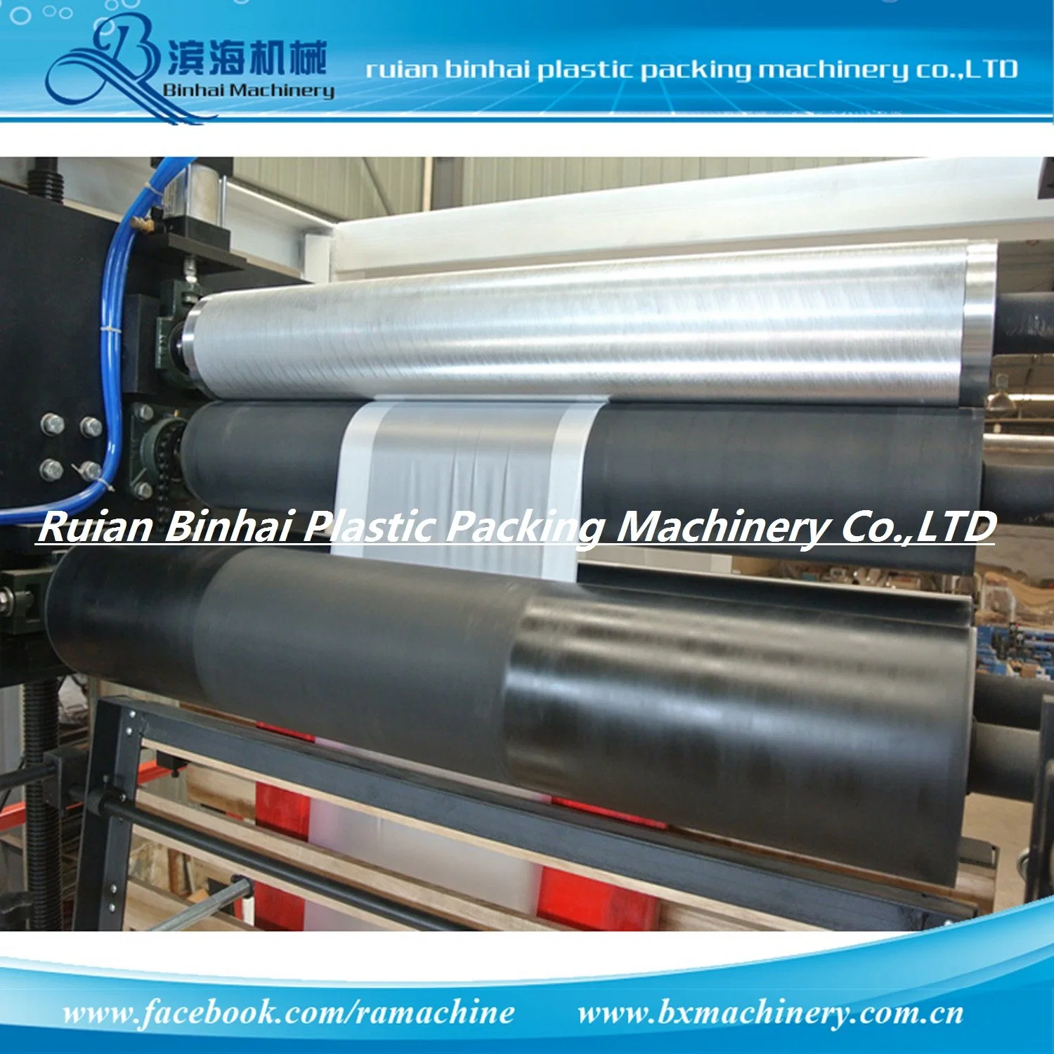 Automatic High quality/High cost performance  PE Film Blowing Machine Auto Loader