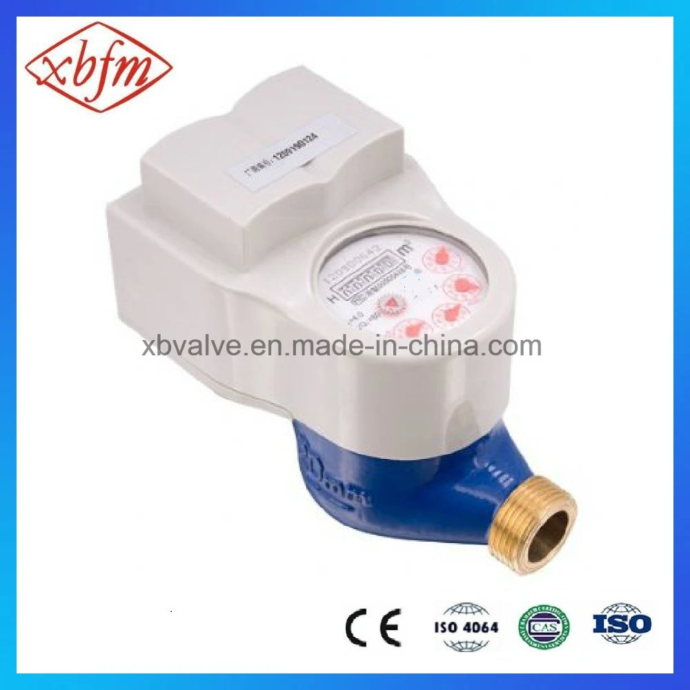 Direct Reading Remote Valve Control Water Meter (Light Blue Color)