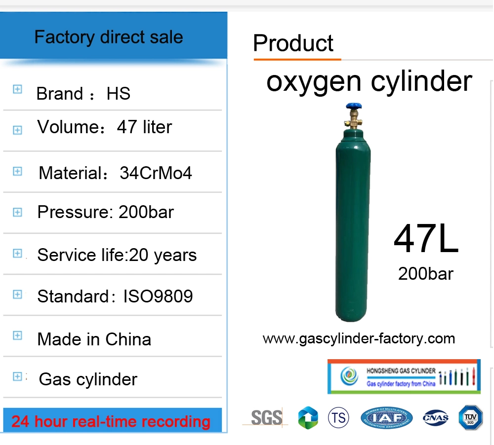 232-47L-200bar All Sizes Good Quality High Pressure Seamless Steel Gas Cylinders High Pressure Vessel /Argon Tanks /Argon Gas Tanks