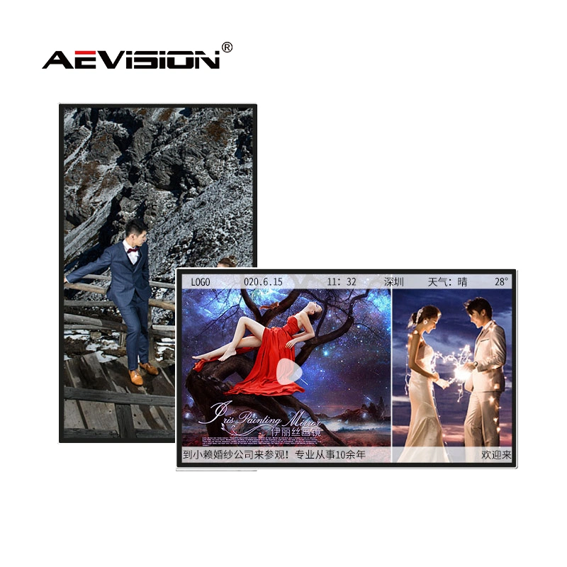 Aevision 1920X1080 pantalla comercial de 15,6 pulgadas LED 300 Nit Player