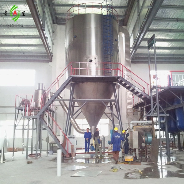 LPG High-Speed Centrifugal Spray Drying Equipment/Machine