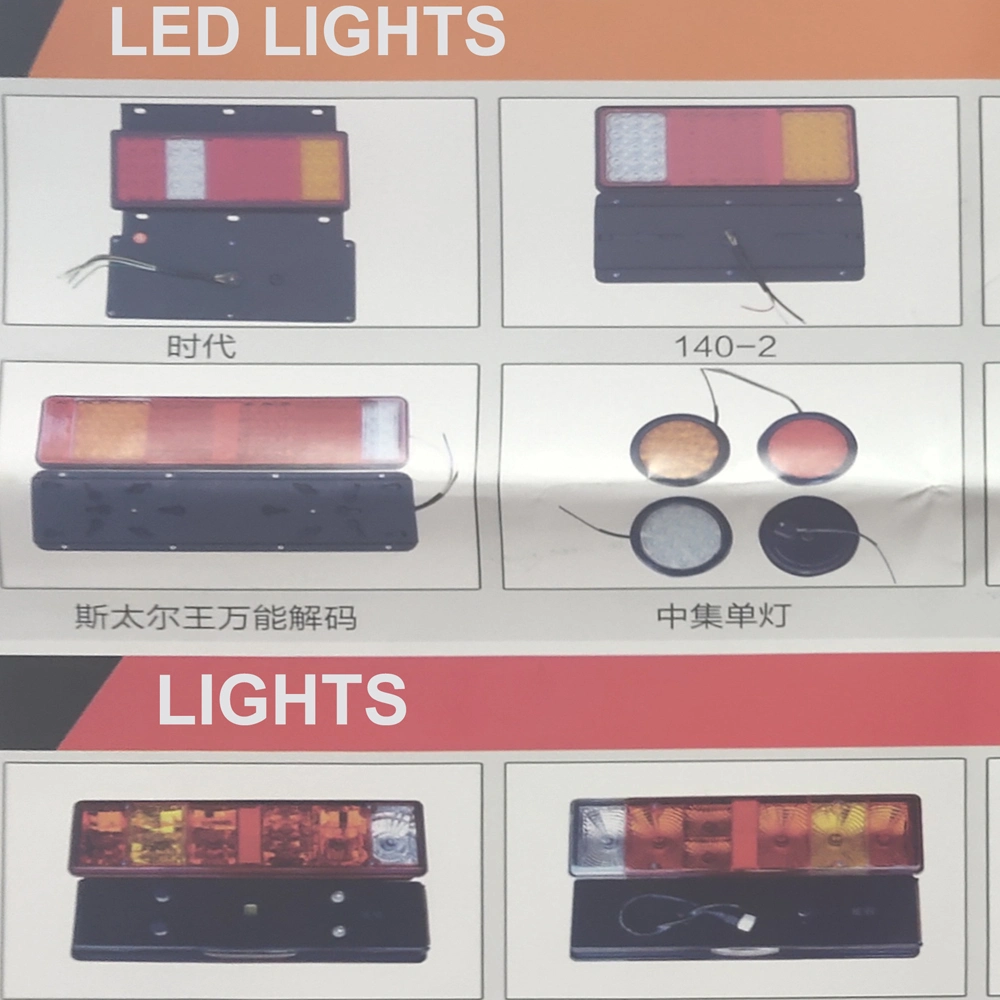 Auto Body Accessories Wholesale/Supplier Good Price a Variety Car Lights for HOWO Dayun Auman and Other Truck