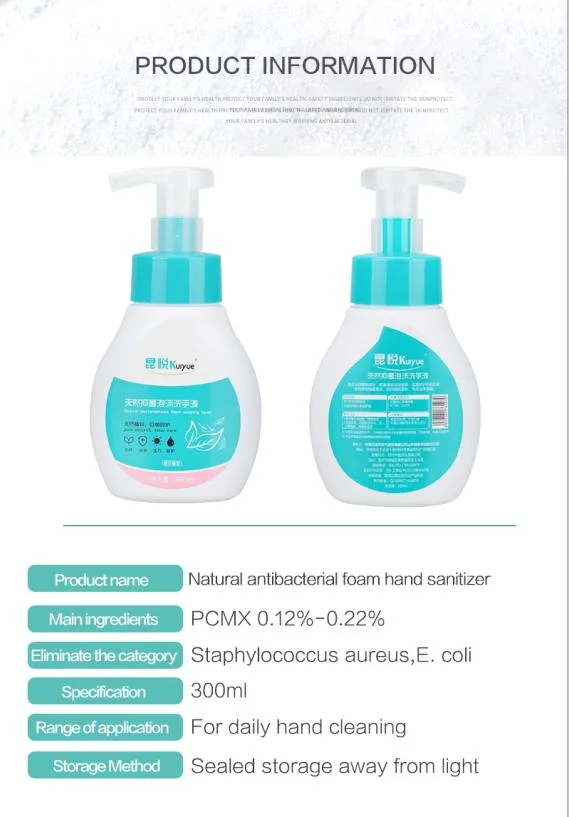 Wholesale/Supplier Natural Skin Care Hand Liquid Soap with Foam Shape