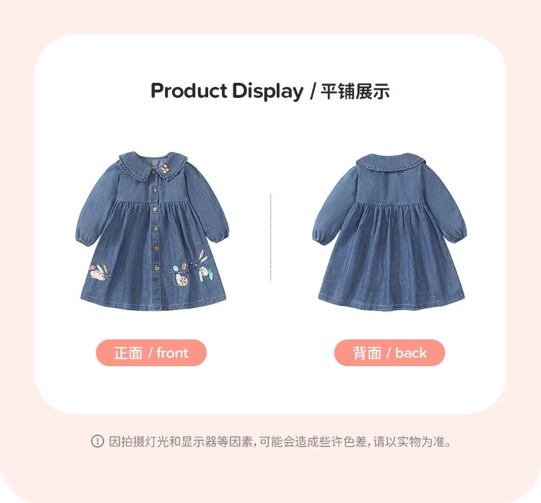 Girls Cotton Lovely Design Sweet Dress Soft and Comfortable Long Sleeve Wholesale/Supplier Baby Denim Dress for Spring and Autumn