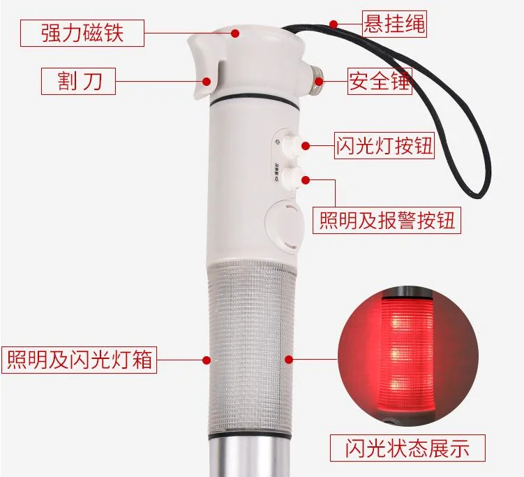 طي الكُلاب القلاب مع ضوء LED