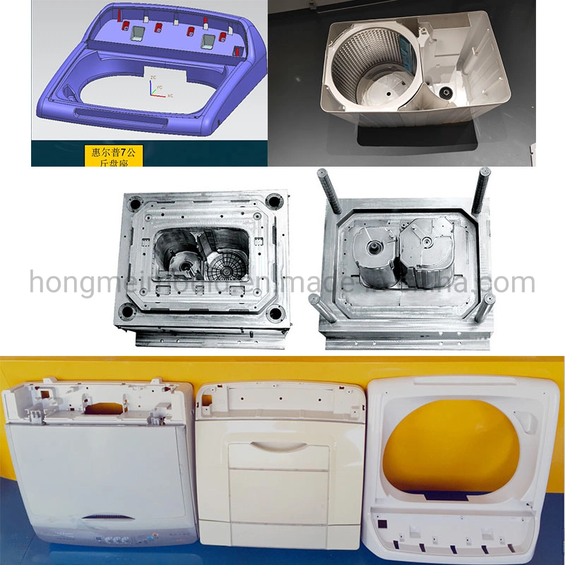 Customized Home Appliance Plastic Washing Machine Mould Plastic Injection Shell Mould Large and Small Household Mould by Hongmei Mould