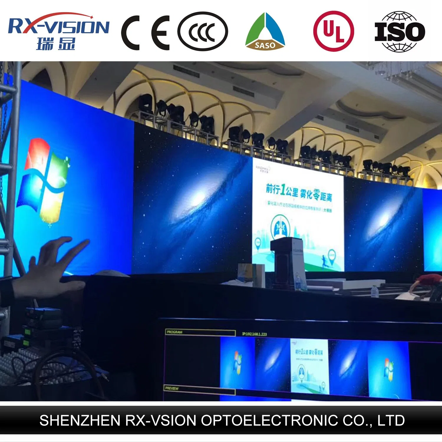 LED Display Panel Factory Rental LED Screen LED Display Indoor P3.91 & P2.604 1mx0.5m