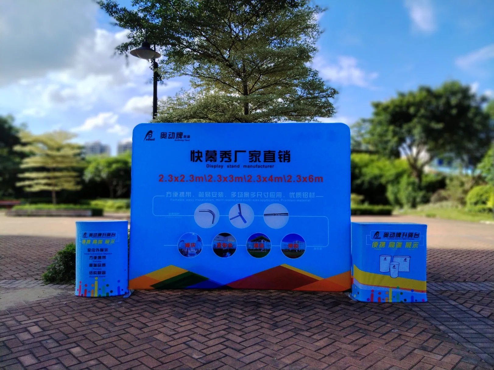 Outdoor Promotion Advertising Custom Logo Foldable Stand Display Table for Exhibition Booth Banner Trade Show