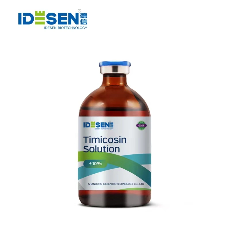 50ml: 5g Iron Dextran Injection Veterinary Drug Growth Promoting Pharmaceutical Medicine