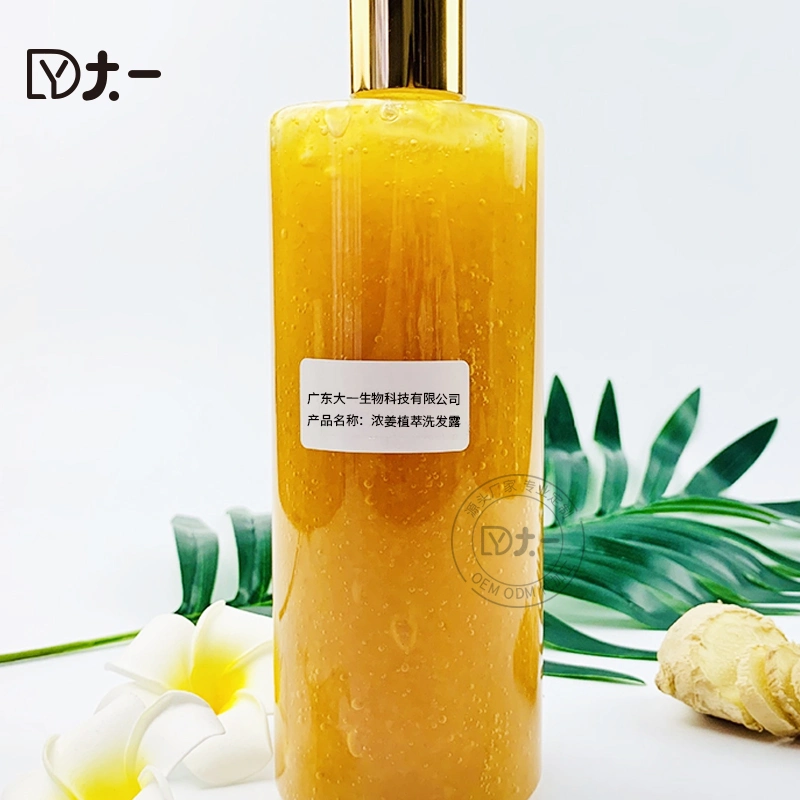 Ginger Prevention, Oil Control, Dandruff Removal and Hair Fixation Shampoo