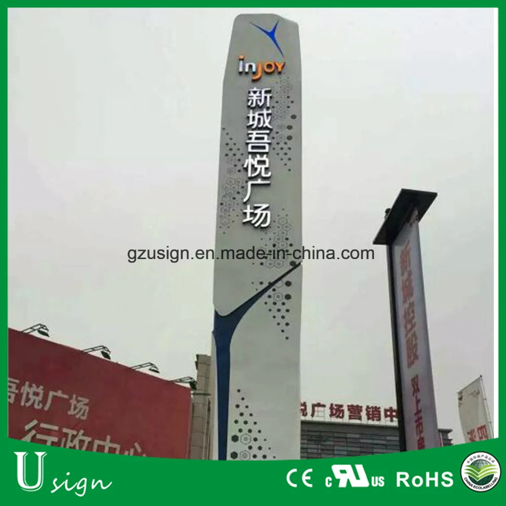 Outdoor LED Billboard Advertising for Shopping Mall