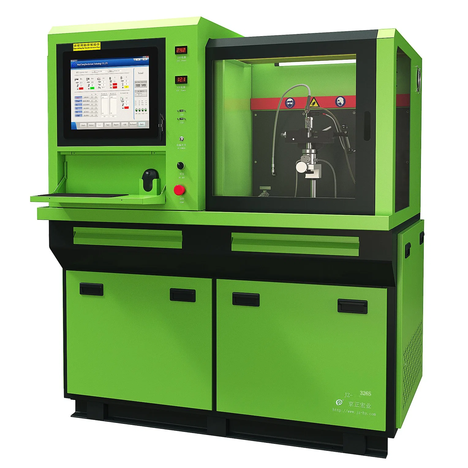 Heui Common Rail Testing Stand Test Rig Test Bench