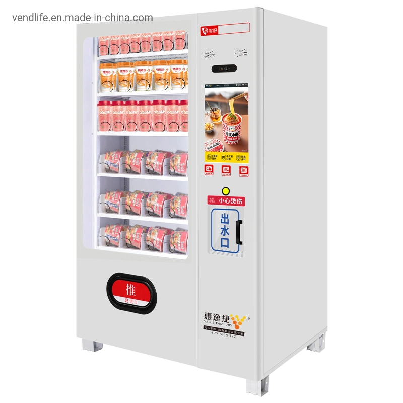 Vendlife Money Counting Machine Safe Automatic Combo Snack Instant Noodles Pizza New Coffee Vending Machine Food Machinery Maquina