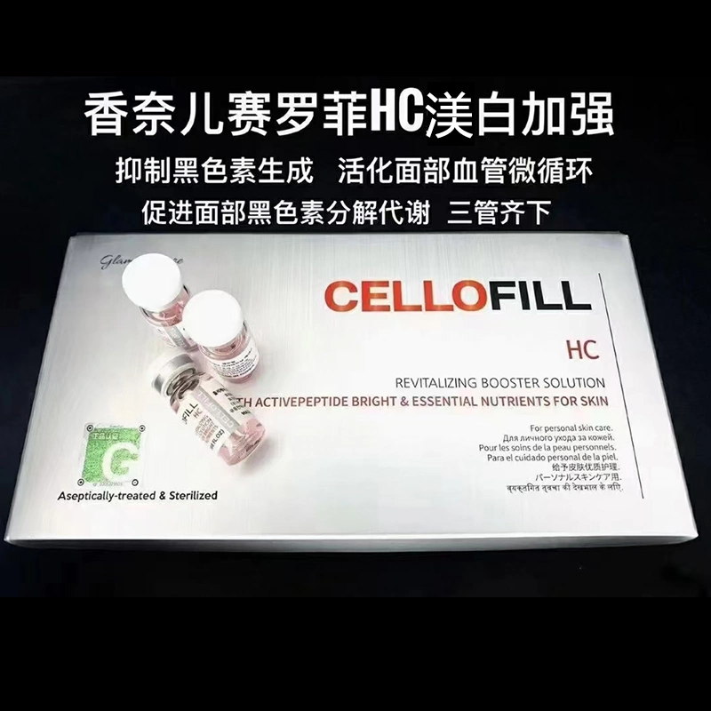 Revitalizing Skin Booster Filler Korea Cellofill Hc Booster Solution