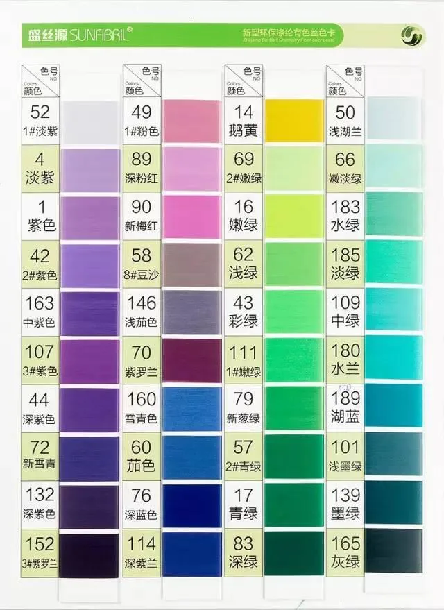 100% Polyester Yarn DTY Colored Yarn Dope Dyed Yarn POY