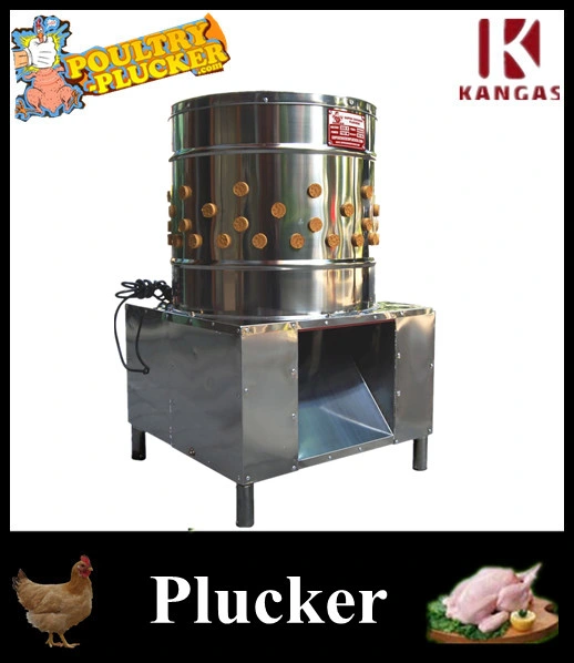 CE Approved Stainless Steel Electrical Chicken Feather Plucker Machine (KP-50)