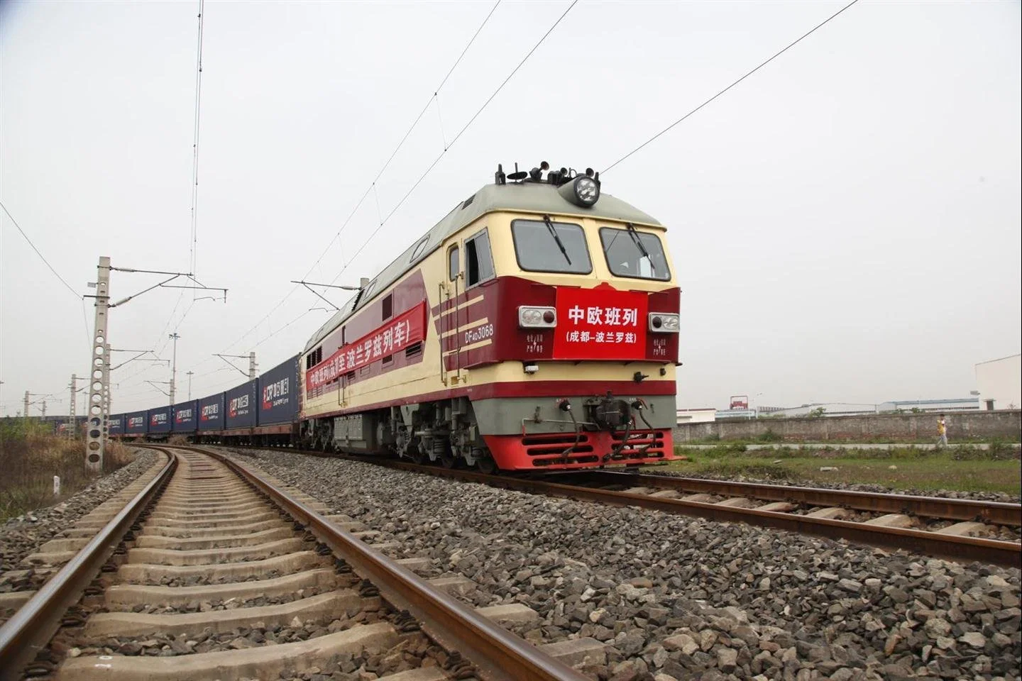 Tianjing to Barkan, Turkmenistan Rail Way Economic Transportation