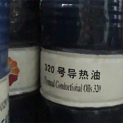 Full Synthetic Heat Conduction Oil High Temperature Heat Transfer Oil Industrial Lubricating Oil 280# 300# 320# 350#